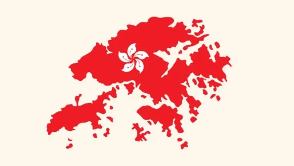 香港