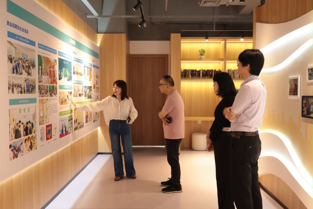 【深港助殘合作新進展｜走進寶安區殘疾人綜合服務基地】